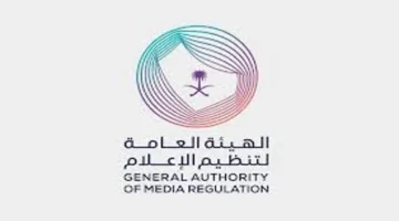 تنظيم الإعلام يعزز القطاع بـ785 ترخيصًا وتسجيلاً مهنيًا في أسبوع واحد
